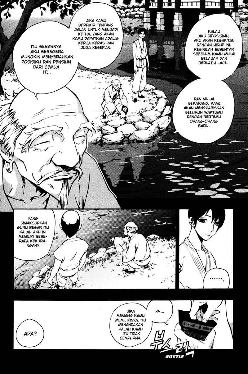 The Breaker Chapter 34 Gambar 13