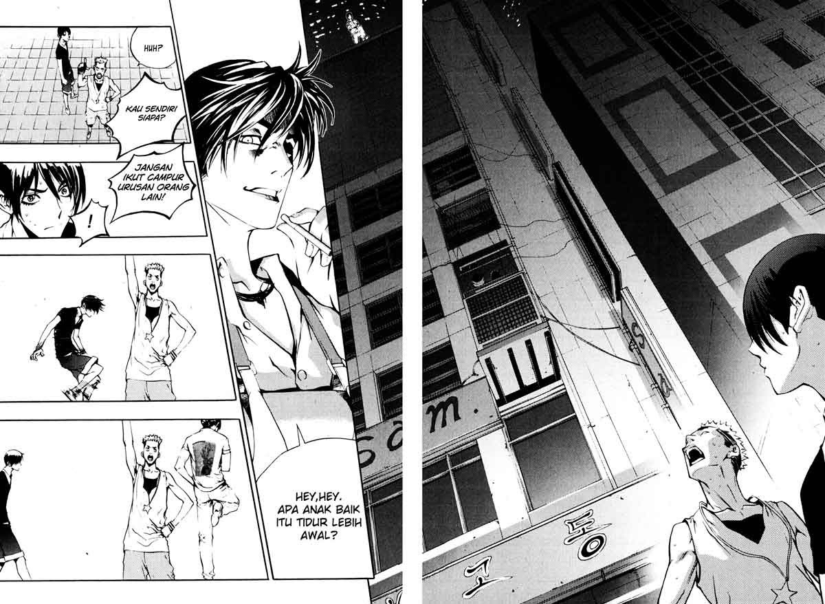 The Breaker Chapter 34 Gambar 17