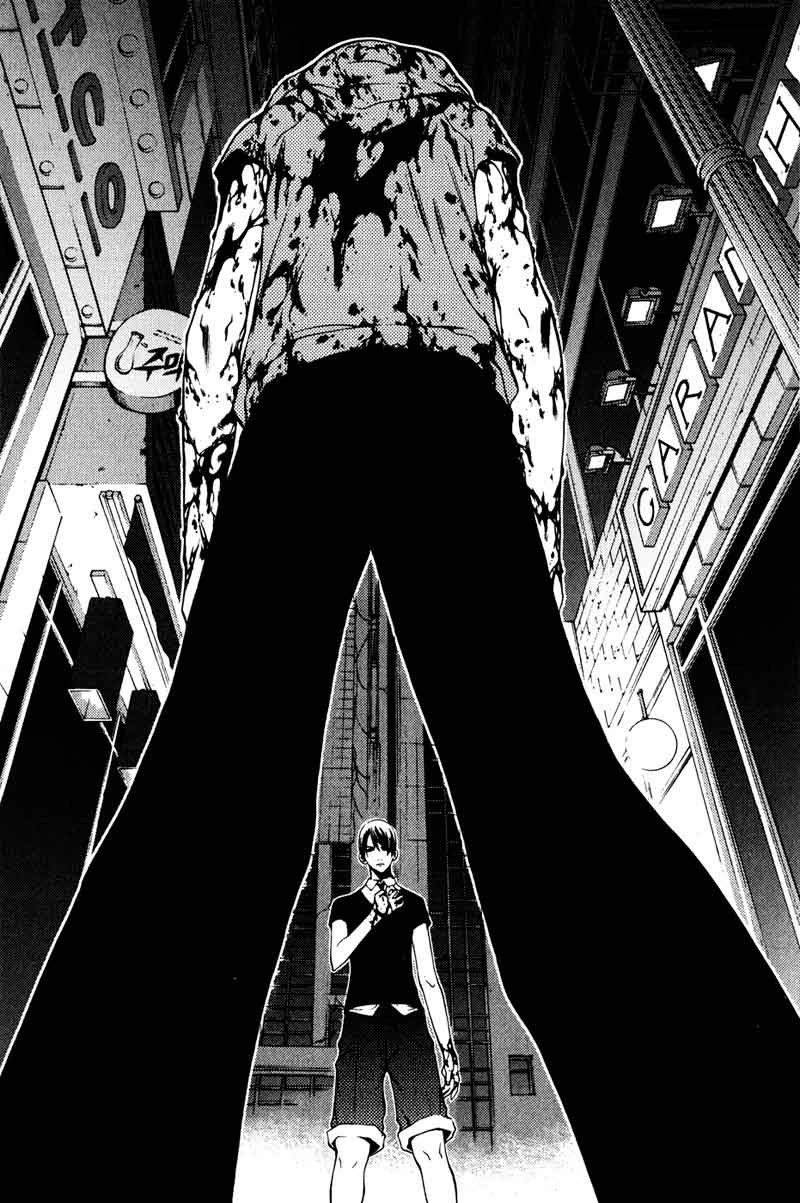 Baca The Breaker Chapter 34 Gambar 2