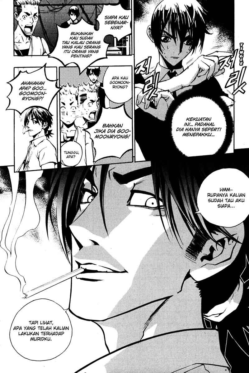 The Breaker Chapter 34 Gambar 20