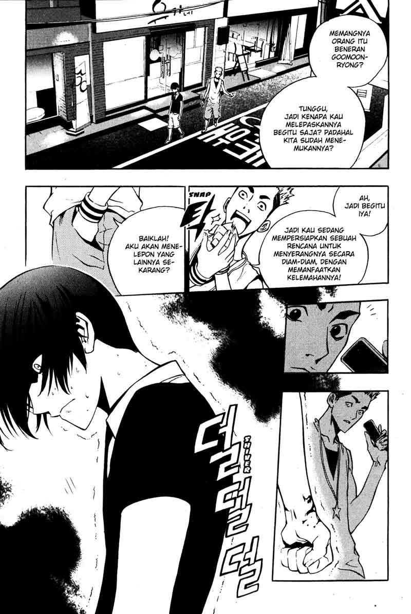 The Breaker Chapter 34 Gambar 26