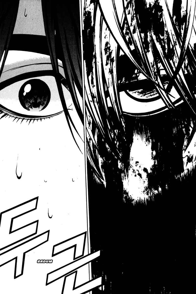 The Breaker Chapter 34 Gambar 4