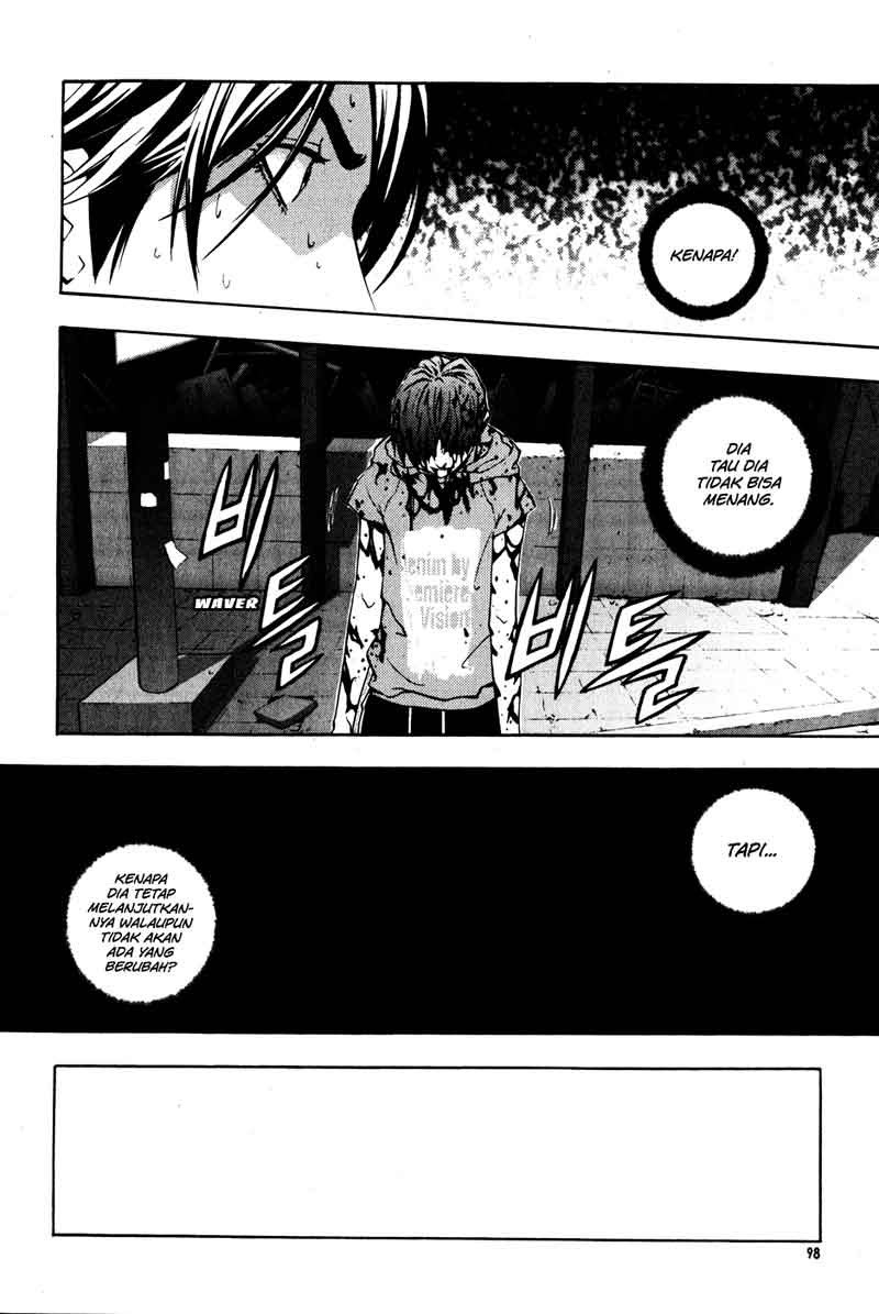 The Breaker Chapter 34 Gambar 5
