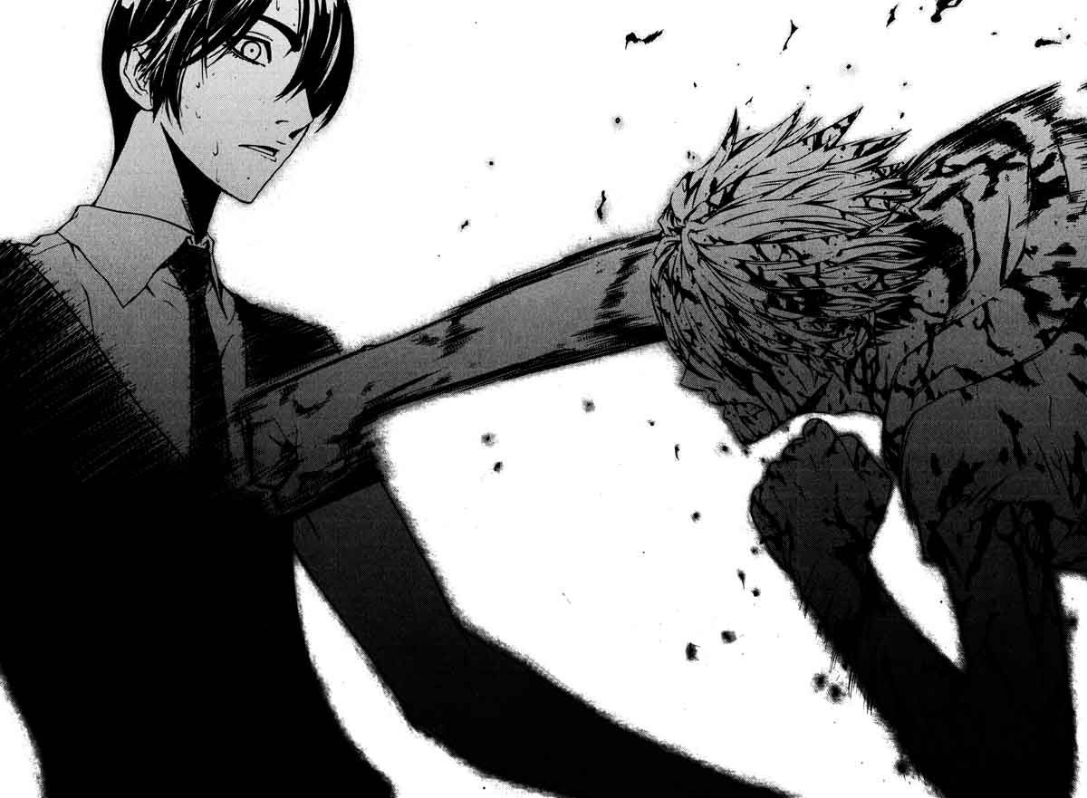 The Breaker Chapter 34 Gambar 9