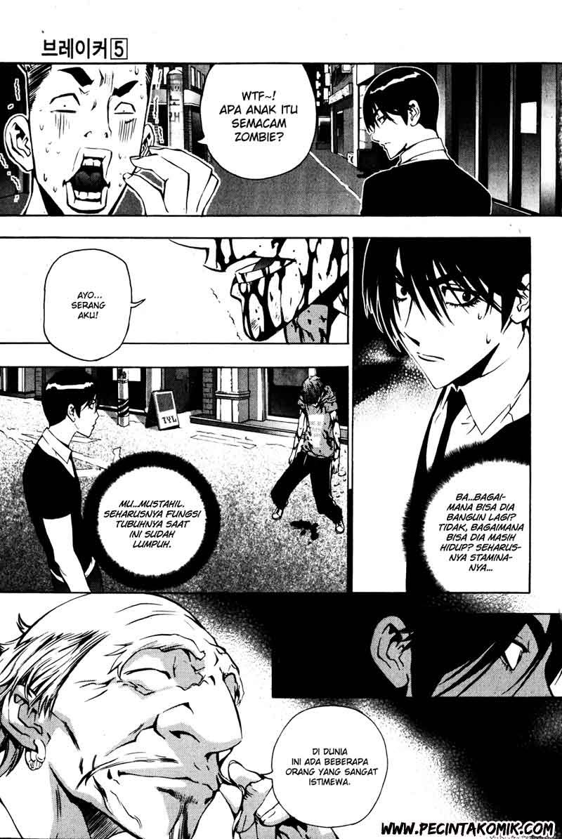 The Breaker Chapter 33 Gambar 15