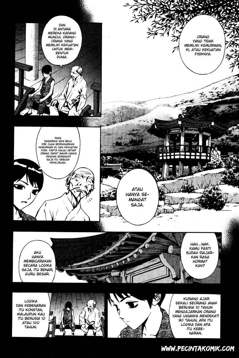 The Breaker Chapter 33 Gambar 16