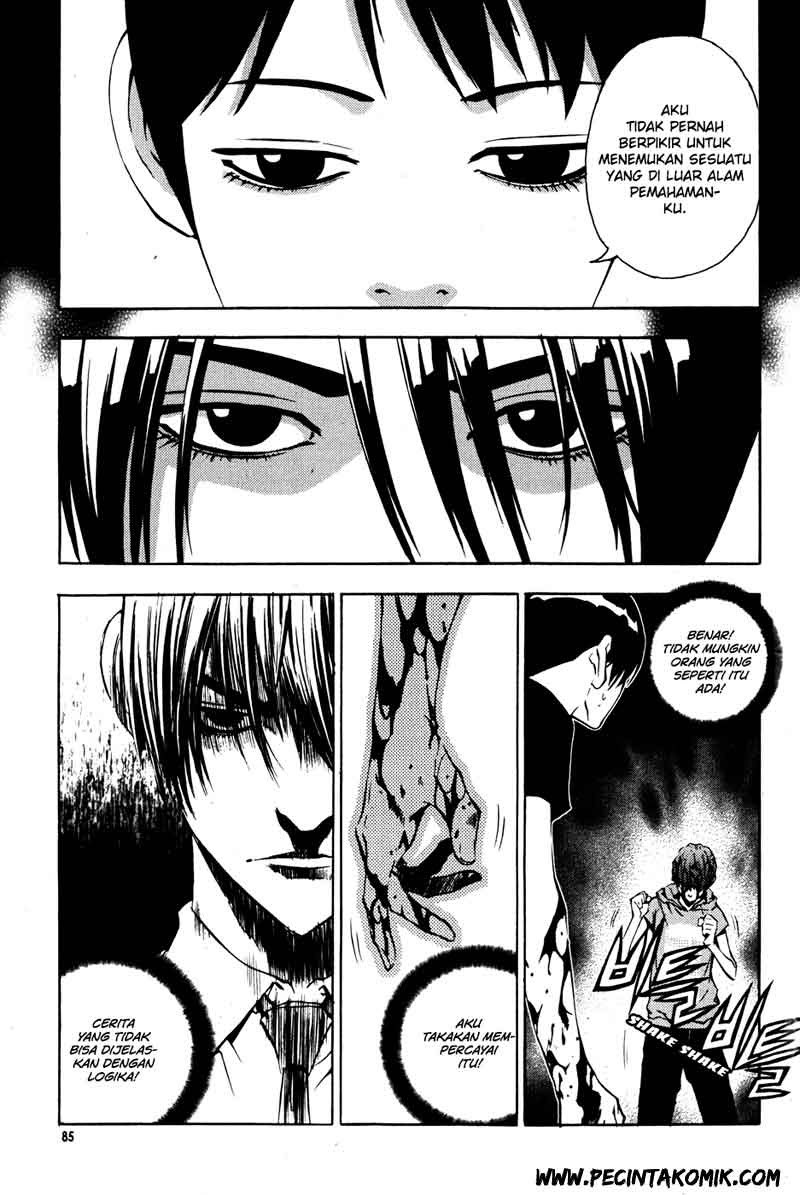 The Breaker Chapter 33 Gambar 17