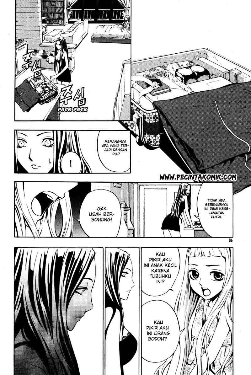 The Breaker Chapter 33 Gambar 18