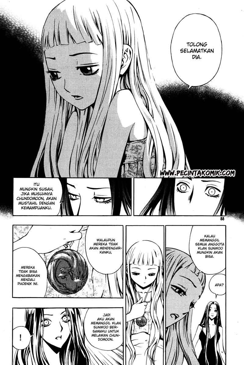 The Breaker Chapter 33 Gambar 20