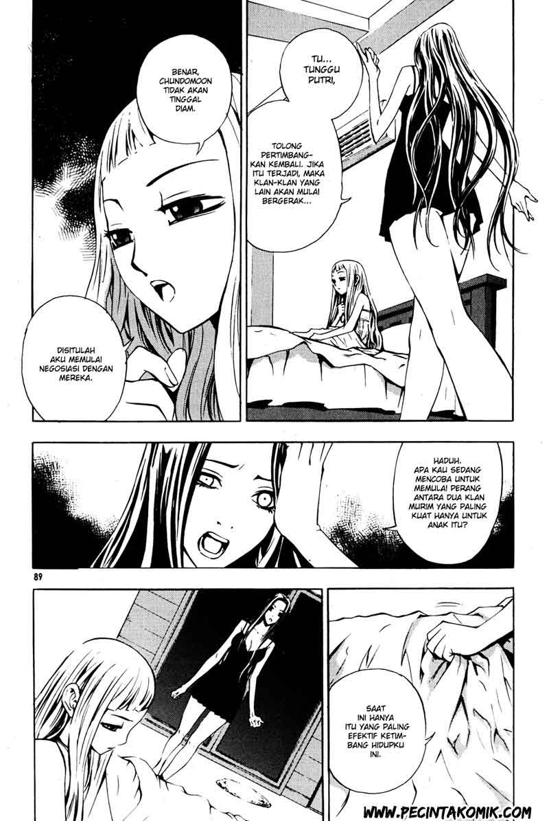 The Breaker Chapter 33 Gambar 21