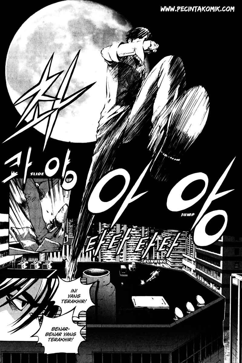 The Breaker Chapter 33 Gambar 24