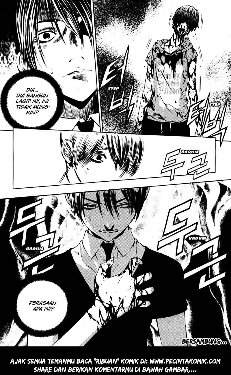 The Breaker Chapter 33 Gambar 26