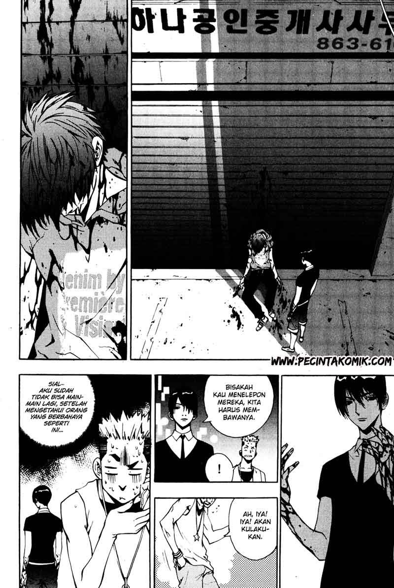 The Breaker Chapter 33 Gambar 3
