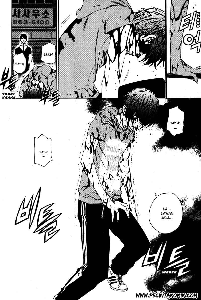 The Breaker Chapter 33 Gambar 7