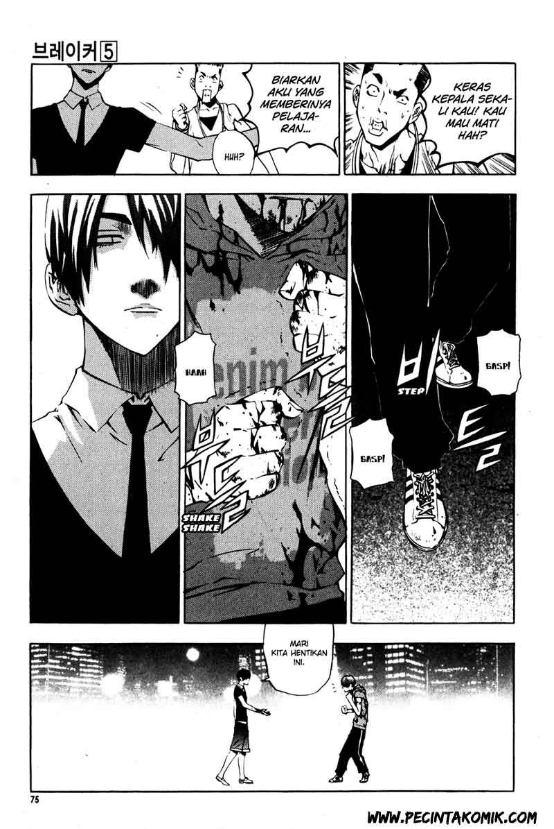 The Breaker Chapter 33 Gambar 8
