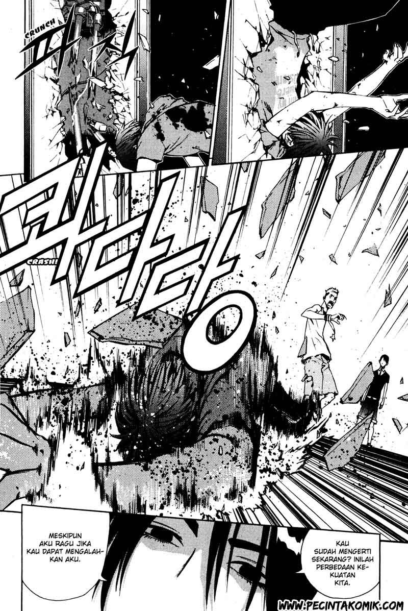 The Breaker Chapter 32 Gambar 12