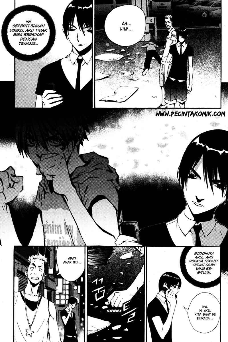 The Breaker Chapter 32 Gambar 13