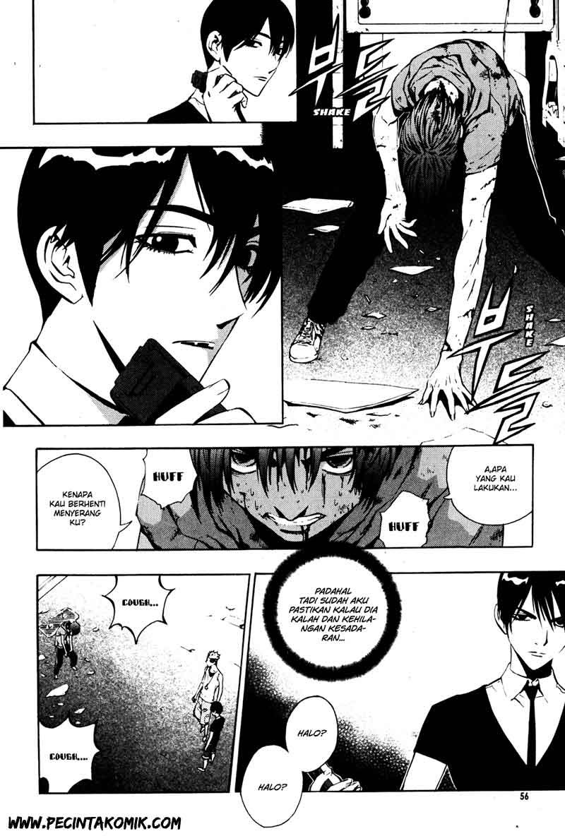 The Breaker Chapter 32 Gambar 14