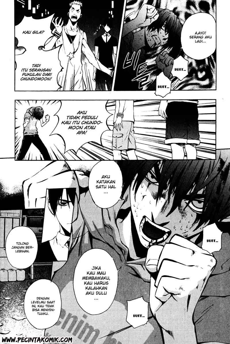 The Breaker Chapter 32 Gambar 15