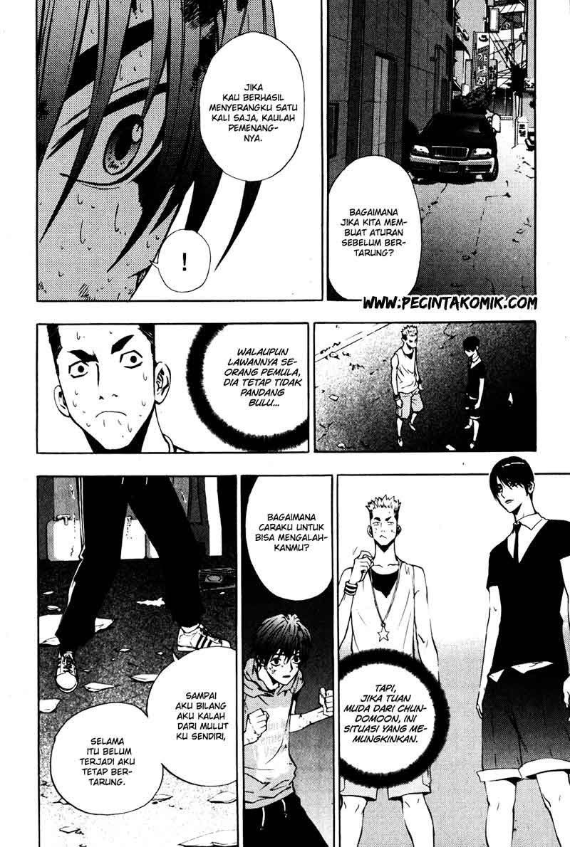 The Breaker Chapter 32 Gambar 18