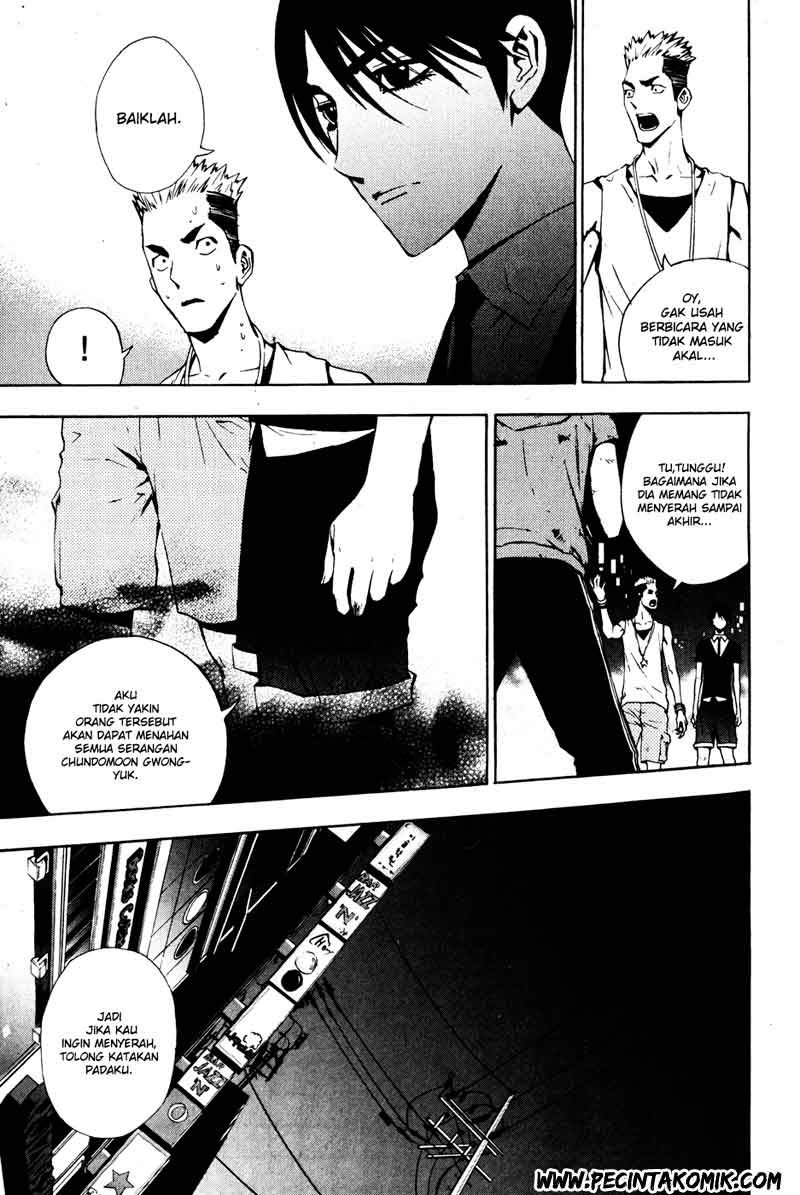 The Breaker Chapter 32 Gambar 19