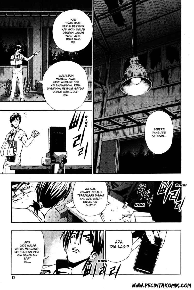 The Breaker Chapter 32 Gambar 21