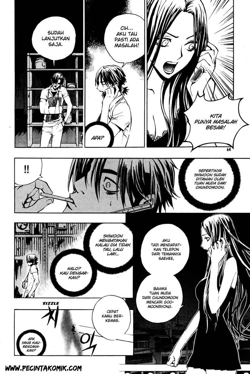 The Breaker Chapter 32 Gambar 22