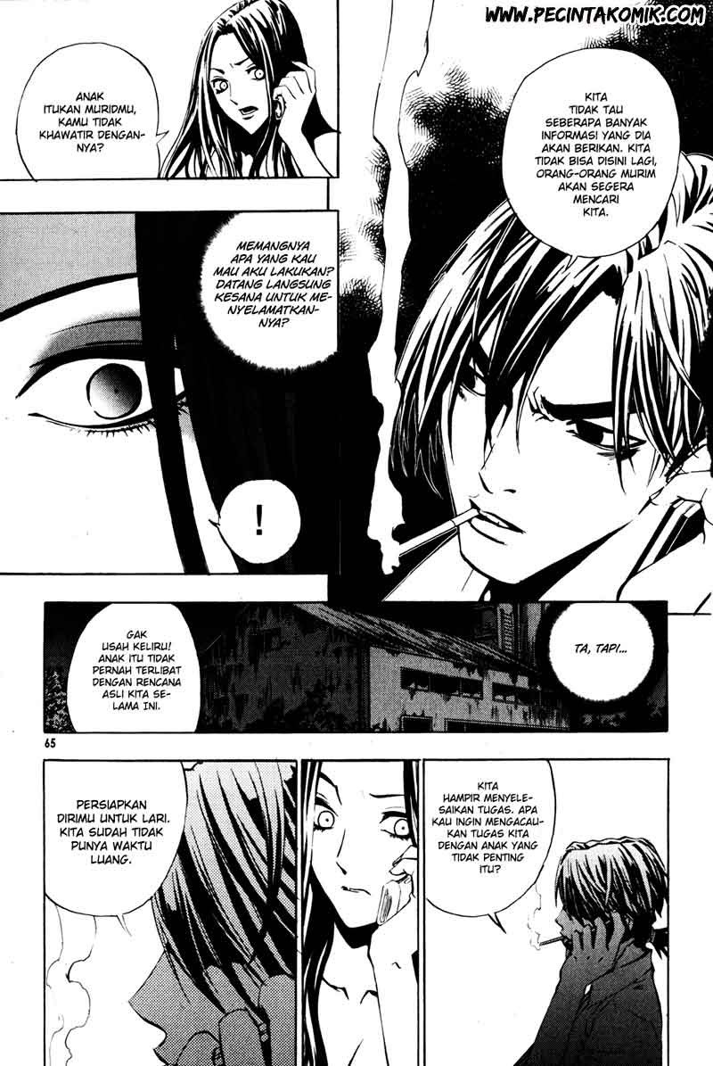 The Breaker Chapter 32 Gambar 23