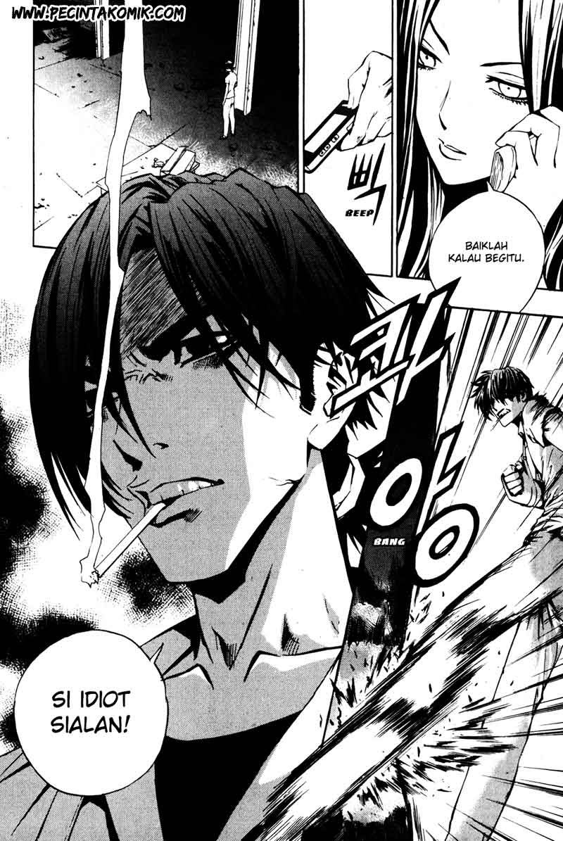 The Breaker Chapter 32 Gambar 24