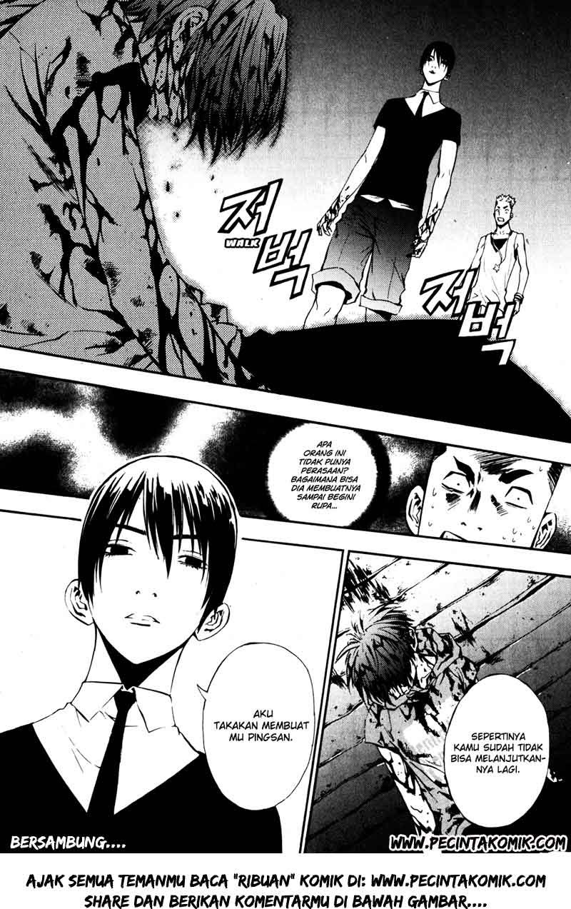 The Breaker Chapter 32 Gambar 26