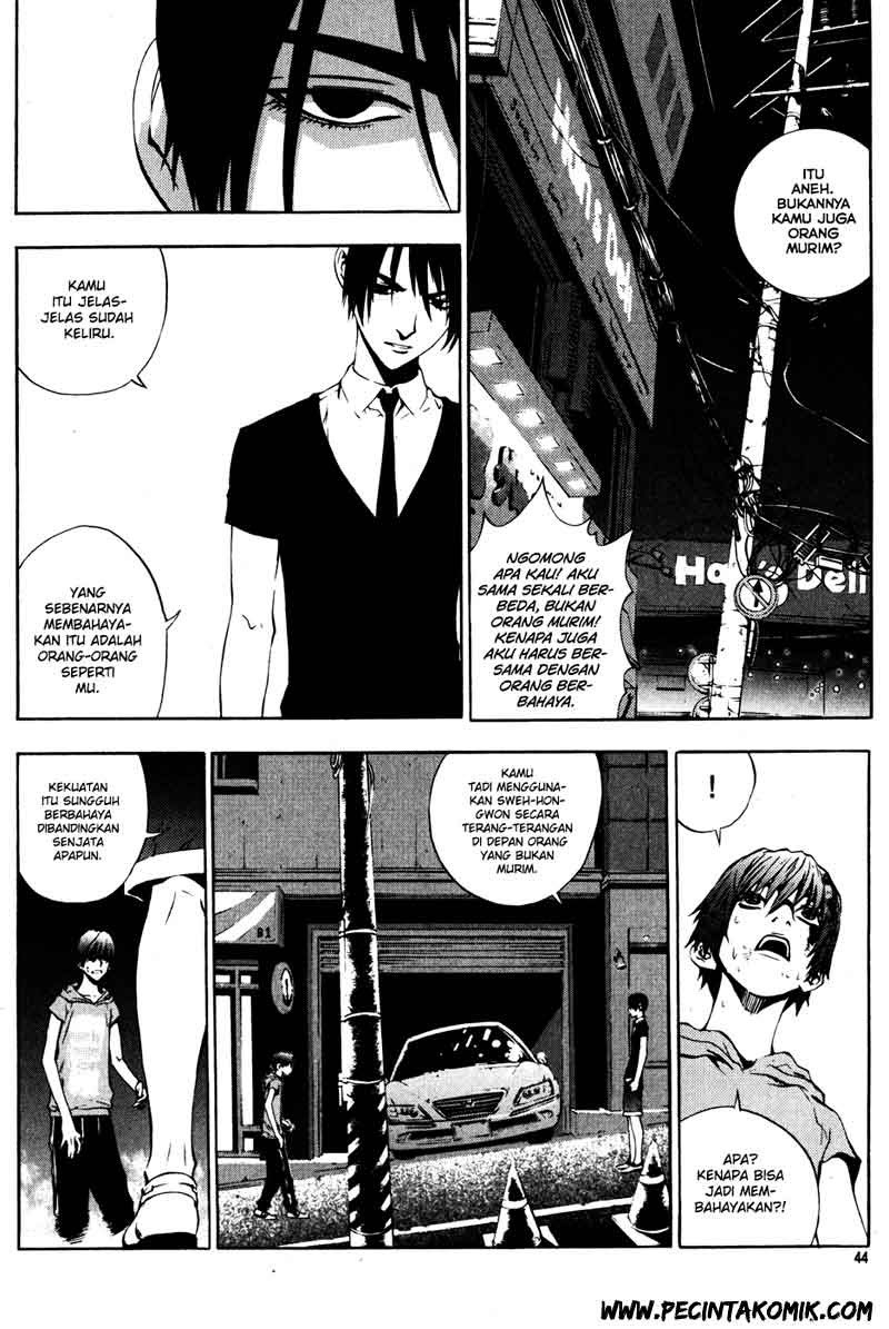 The Breaker Chapter 32 Gambar 3