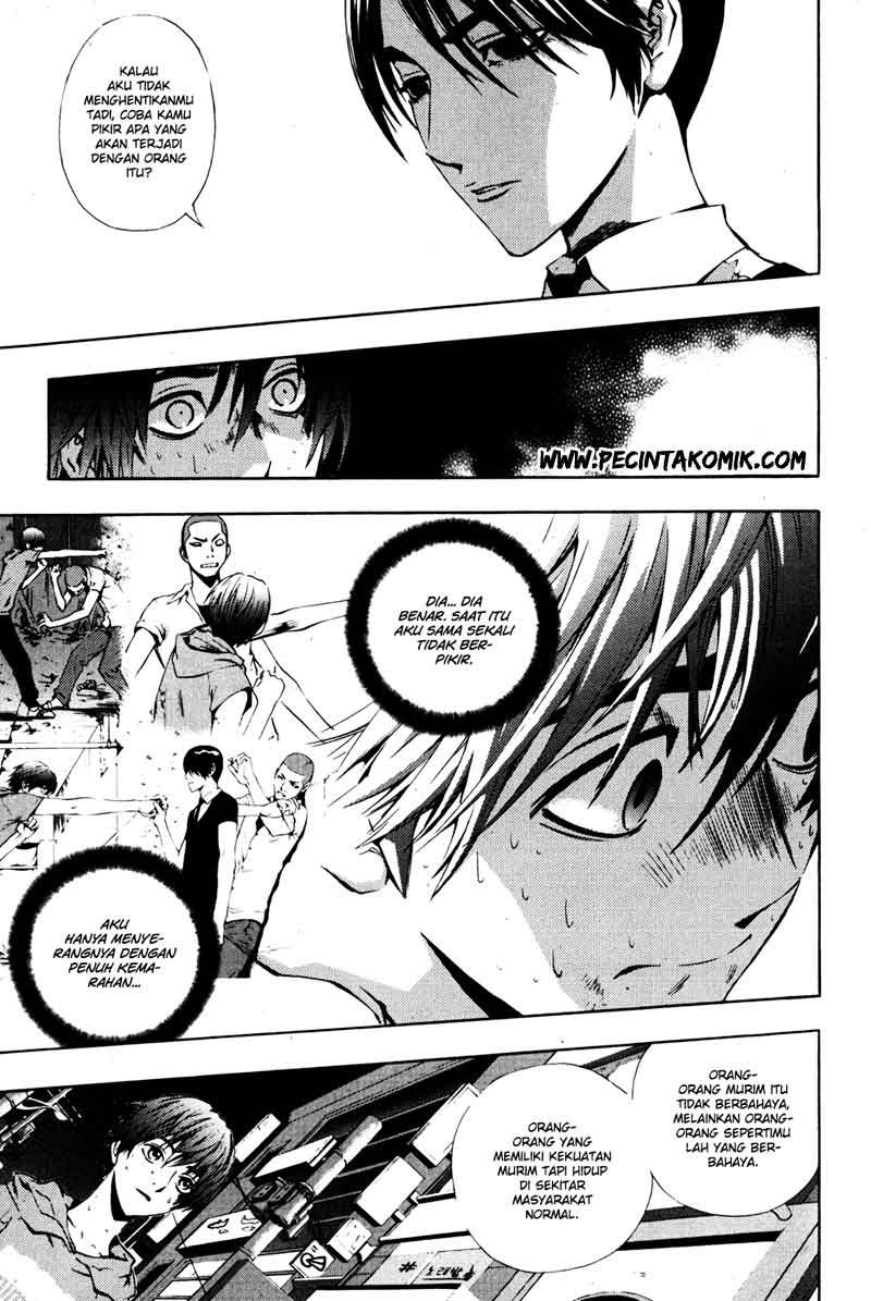 The Breaker Chapter 32 Gambar 4