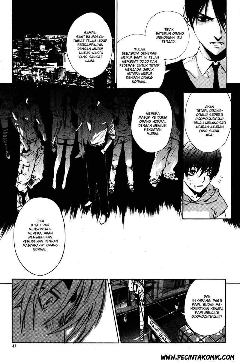 The Breaker Chapter 32 Gambar 6