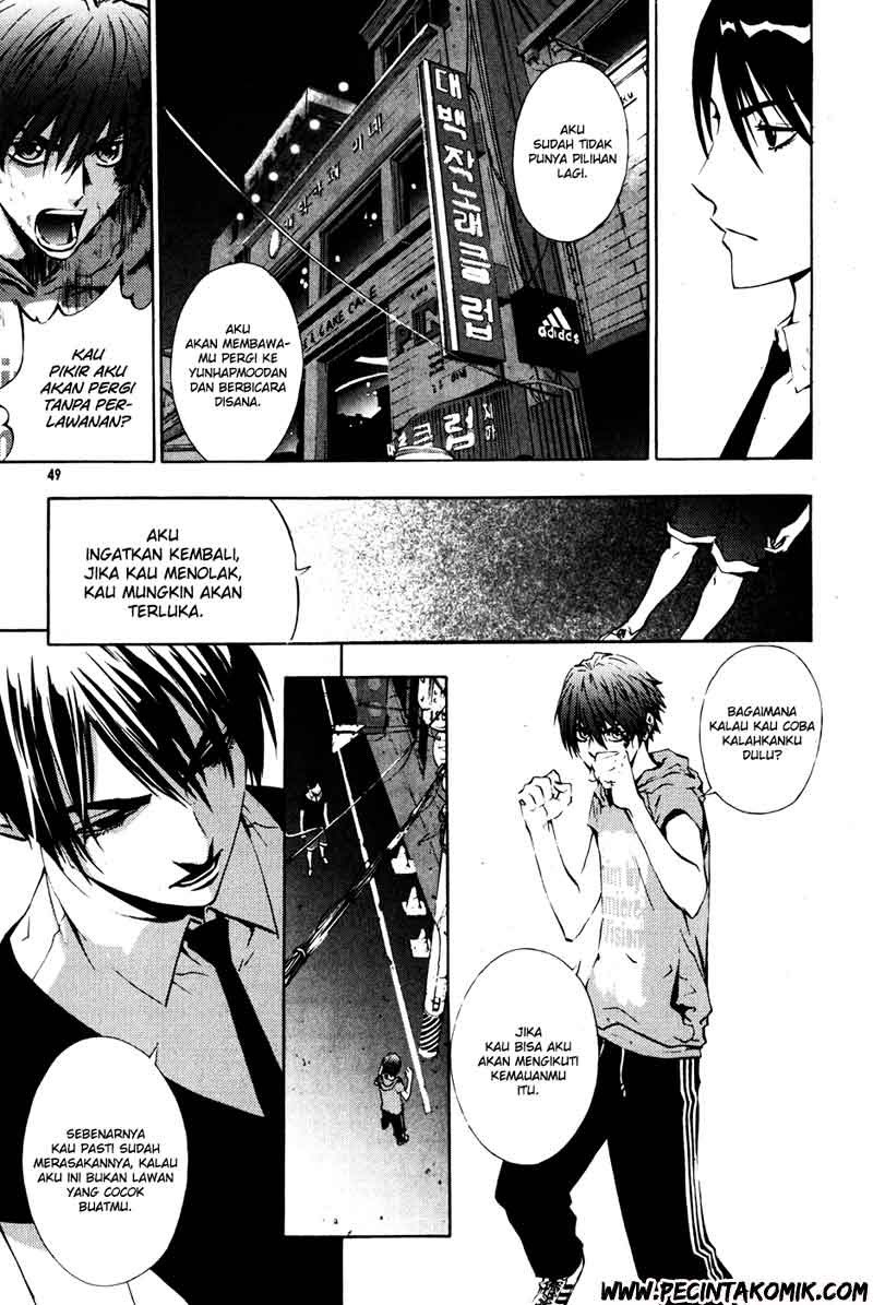 The Breaker Chapter 32 Gambar 8