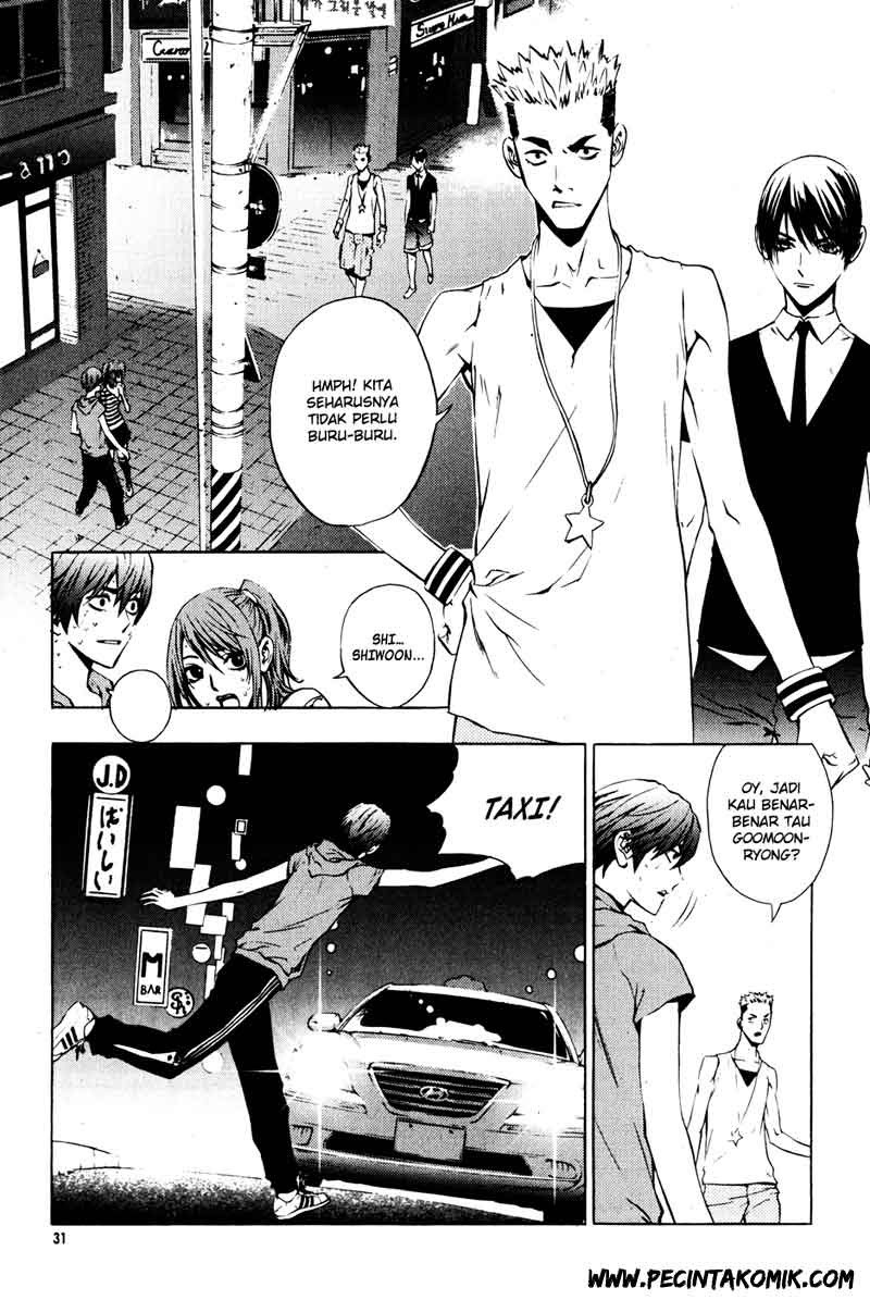 The Breaker Chapter 31 Gambar 10