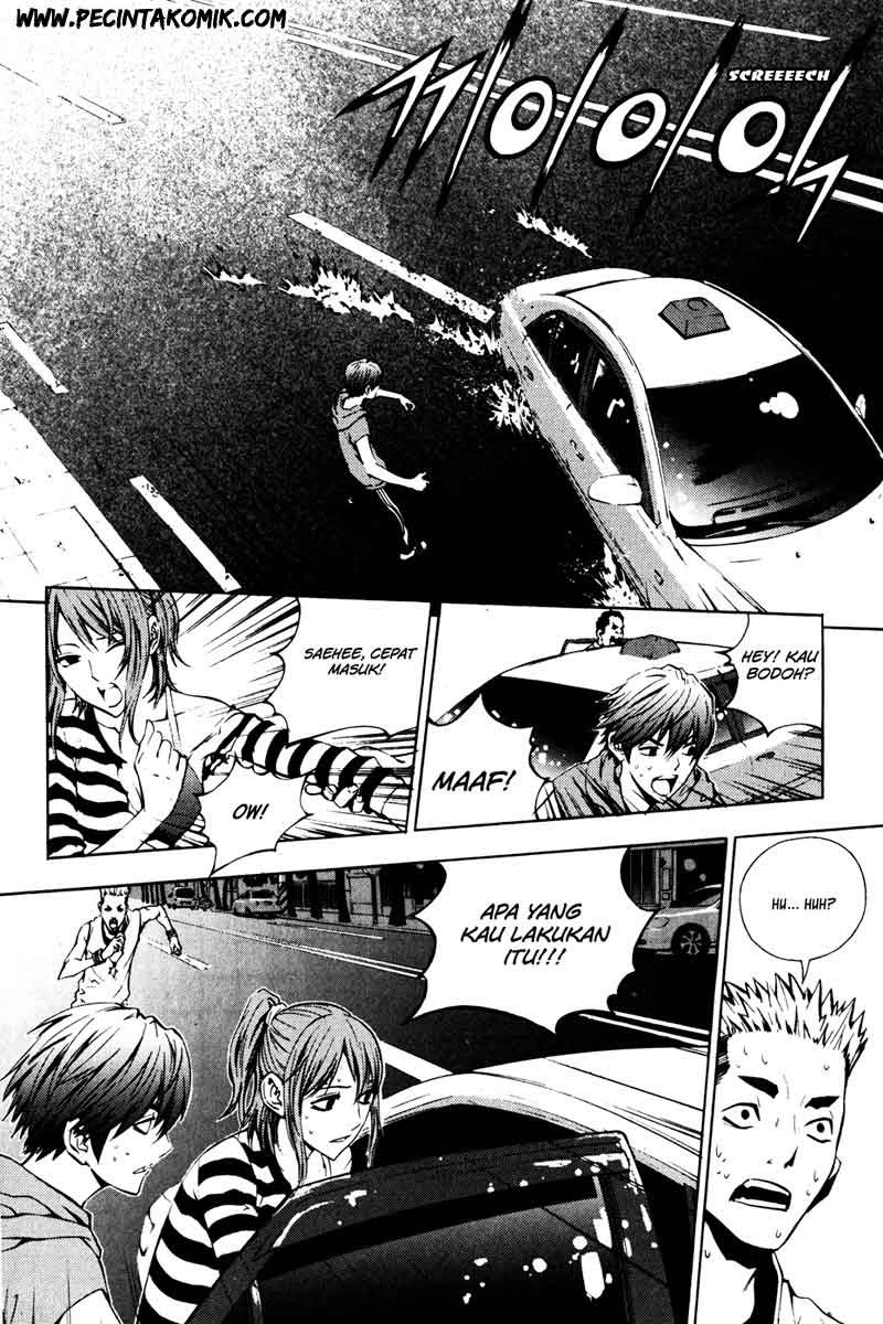 The Breaker Chapter 31 Gambar 11