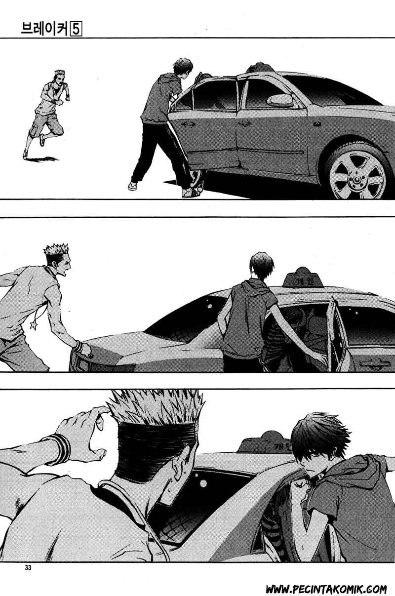 The Breaker Chapter 31 Gambar 12