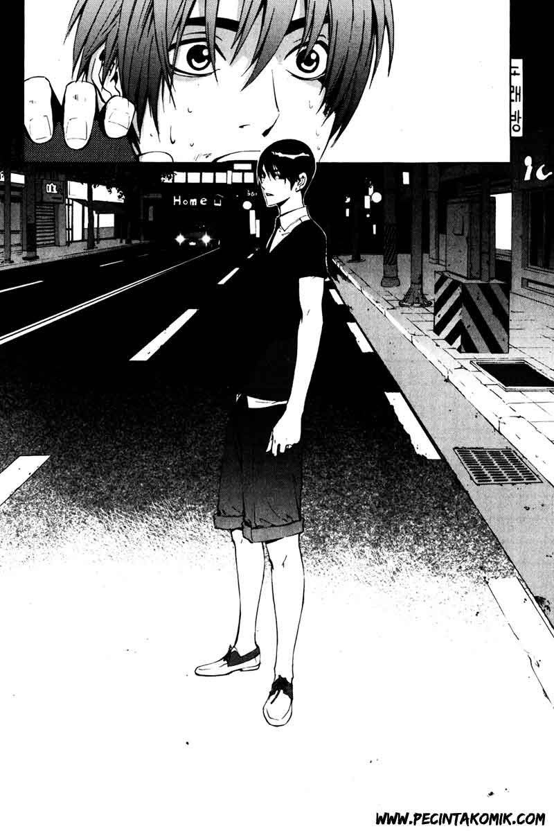 The Breaker Chapter 31 Gambar 16