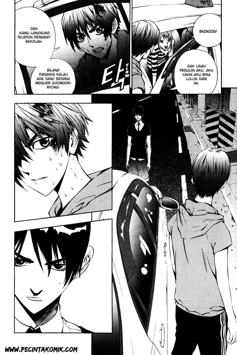 The Breaker Chapter 31 Gambar 18