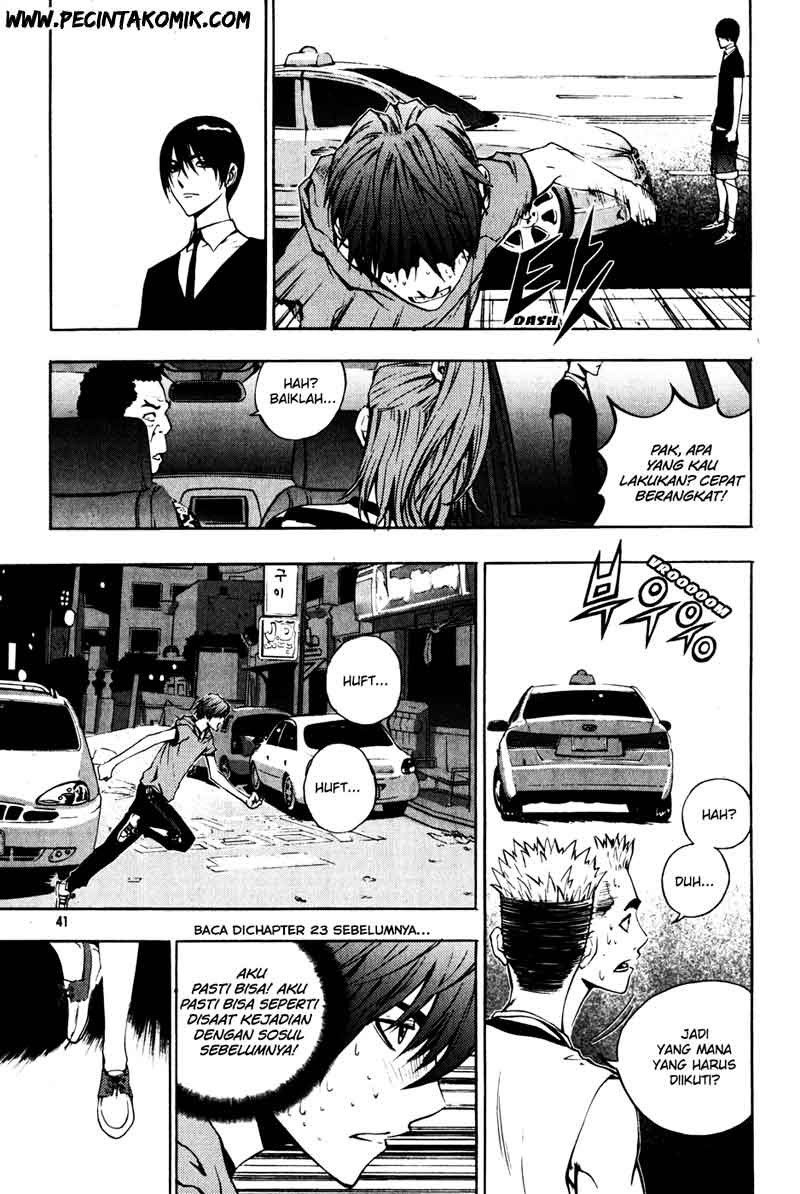The Breaker Chapter 31 Gambar 19