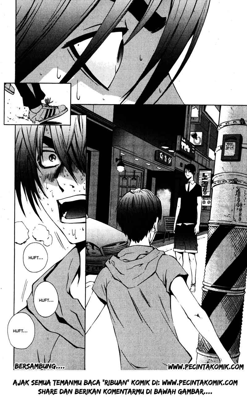 The Breaker Chapter 31 Gambar 20