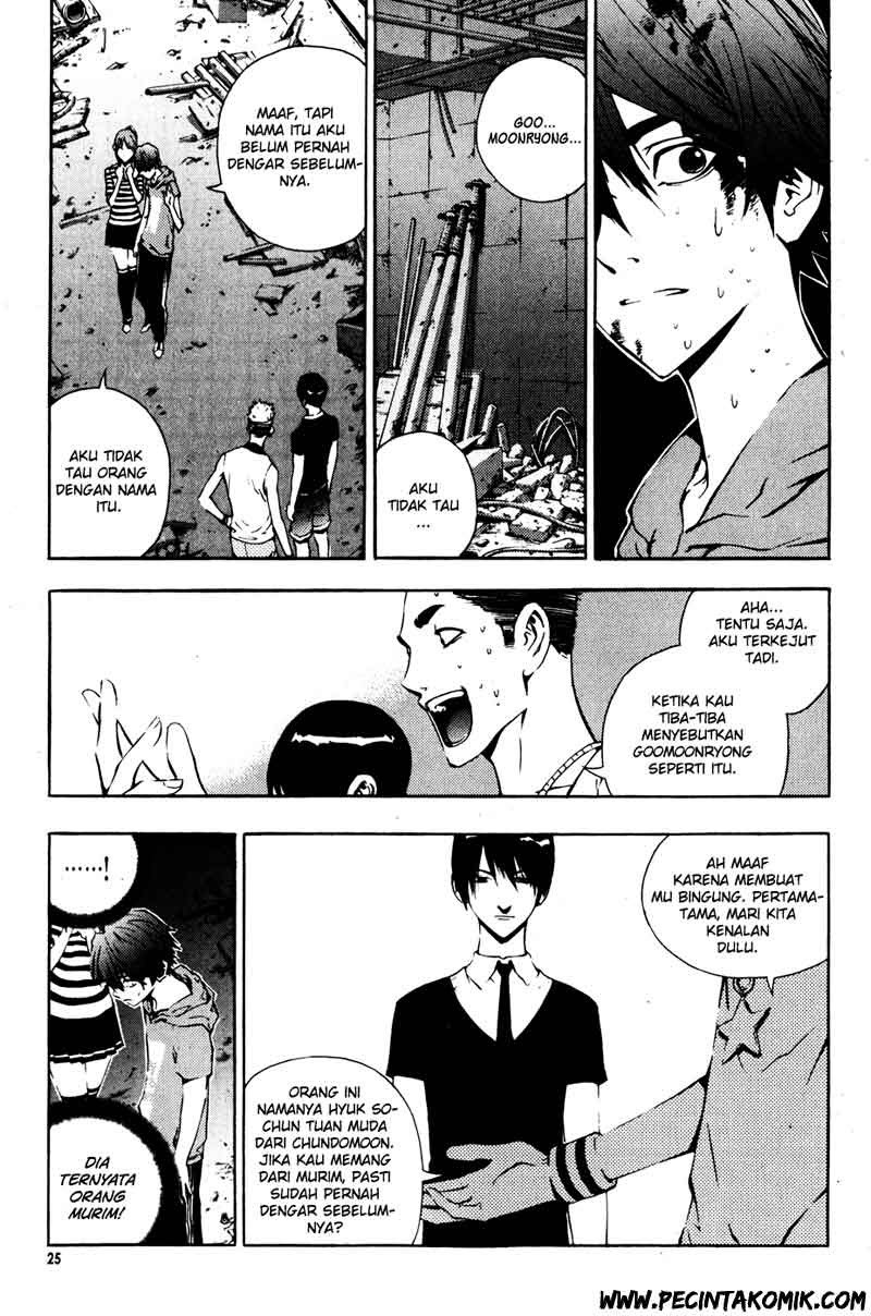 The Breaker Chapter 31 Gambar 4