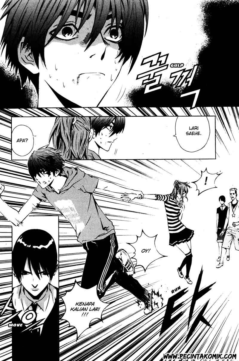 The Breaker Chapter 31 Gambar 7