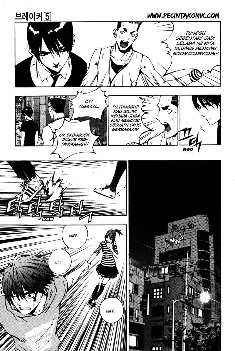 The Breaker Chapter 31 Gambar 8