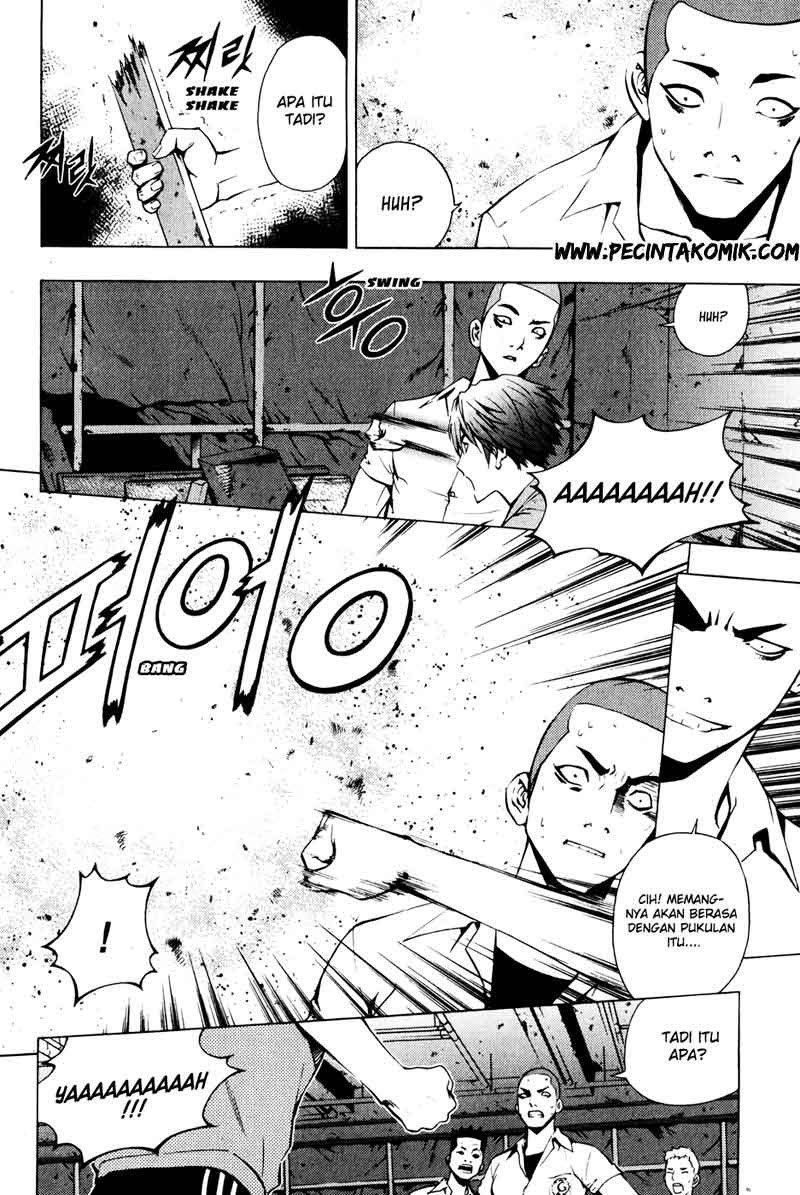 The Breaker Chapter 30 Gambar 11