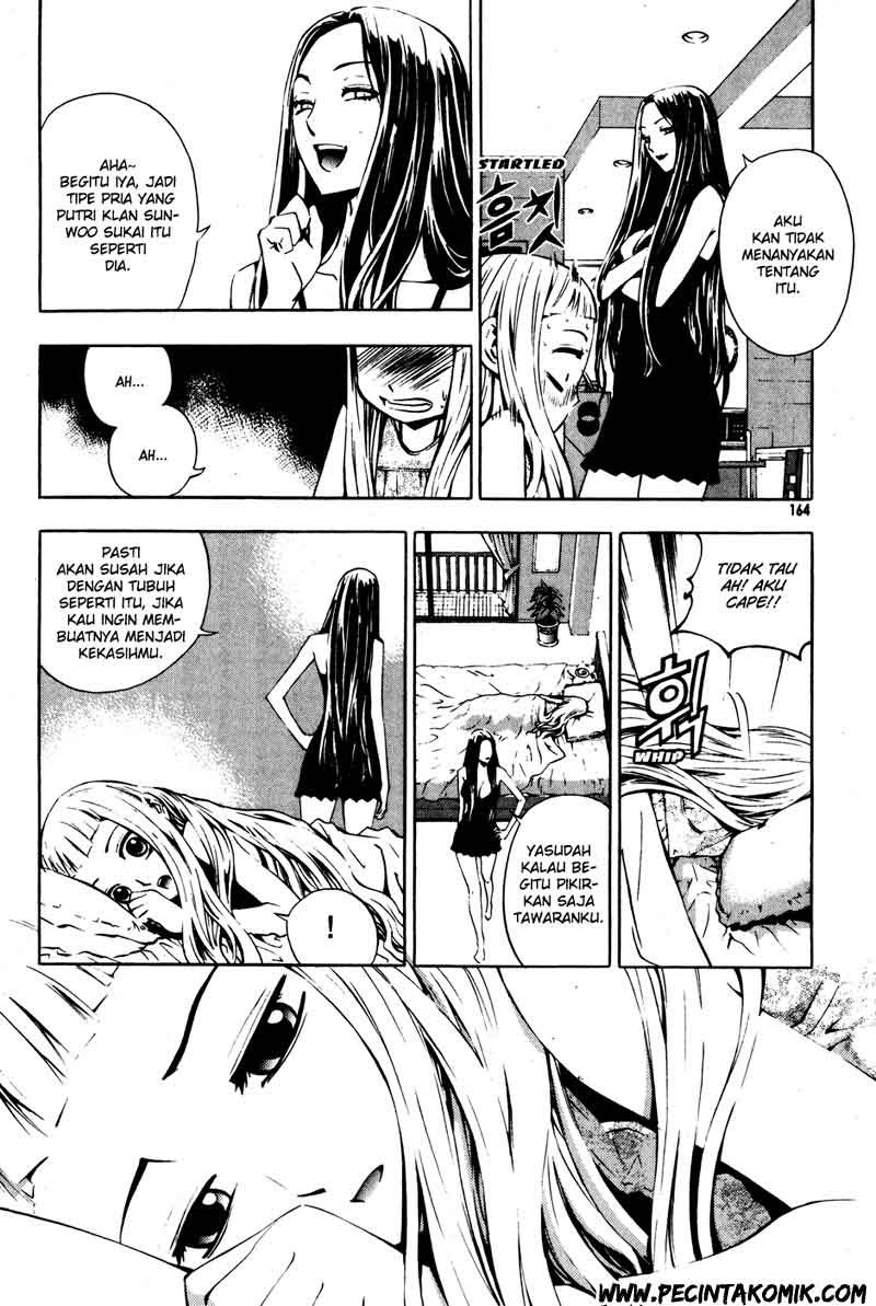 The Breaker Chapter 29 Gambar 11