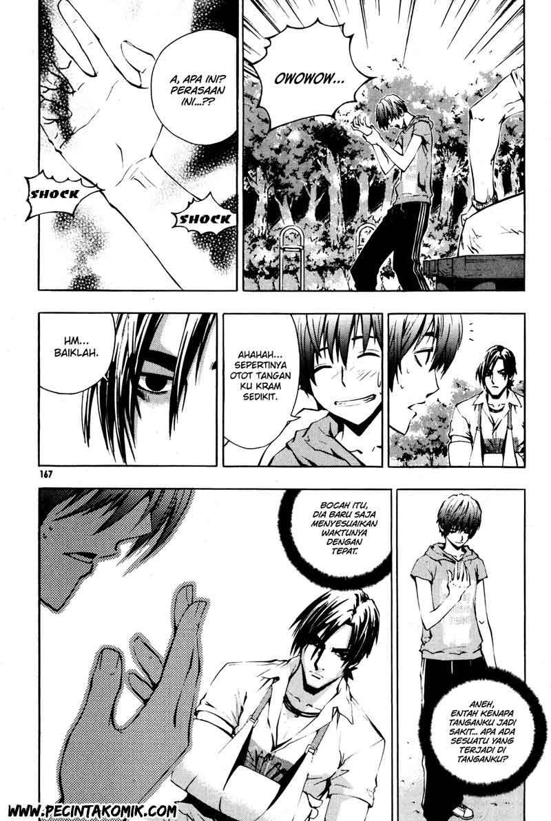 The Breaker Chapter 29 Gambar 14