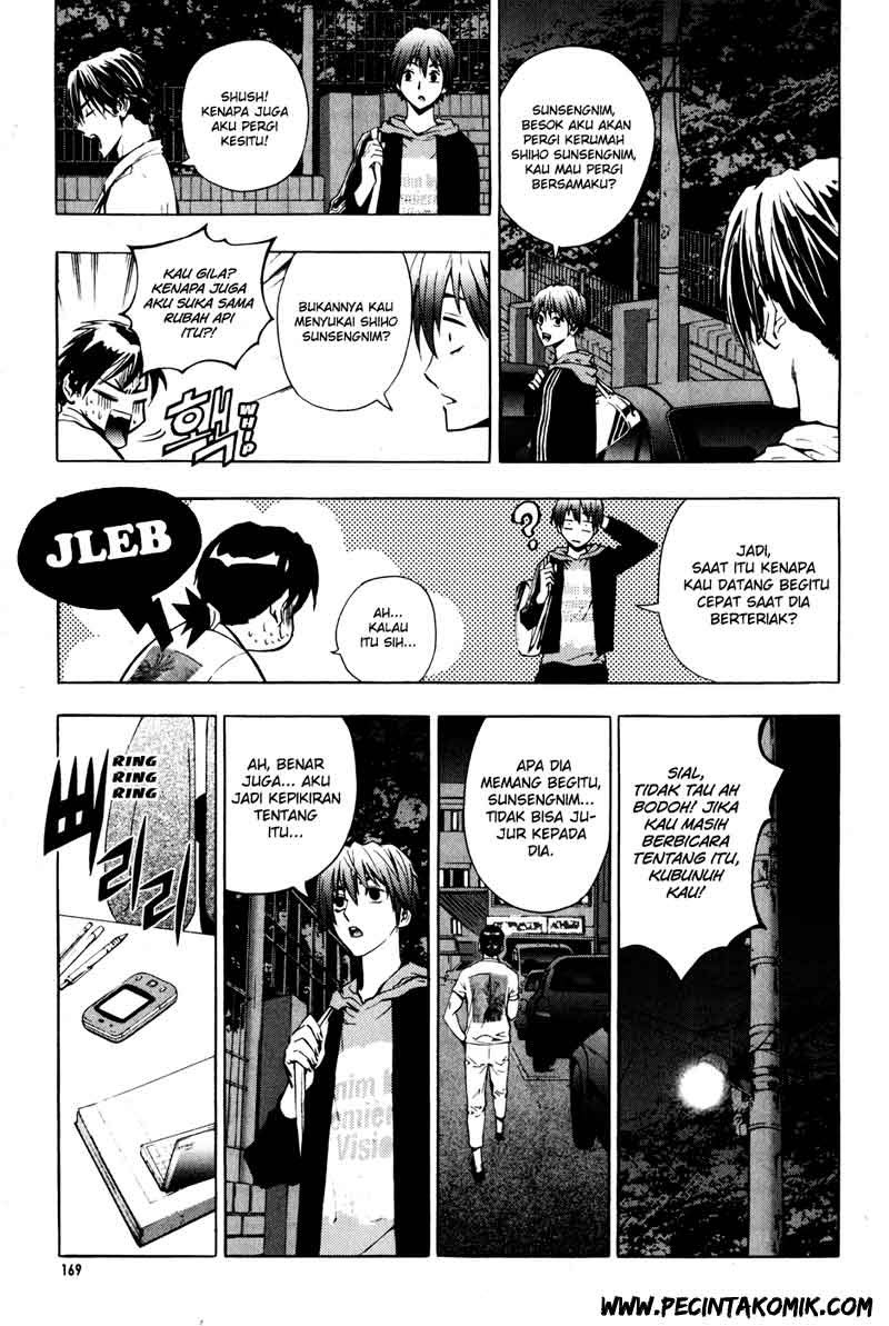 The Breaker Chapter 29 Gambar 16