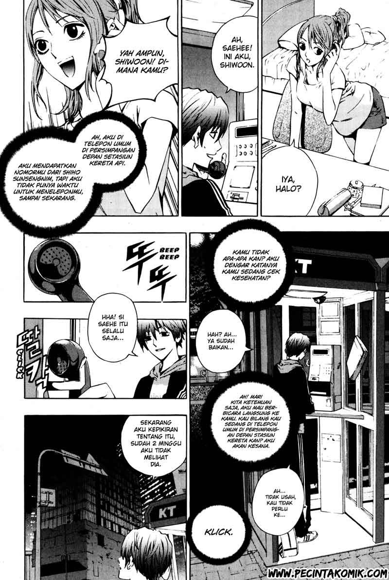 The Breaker Chapter 29 Gambar 17