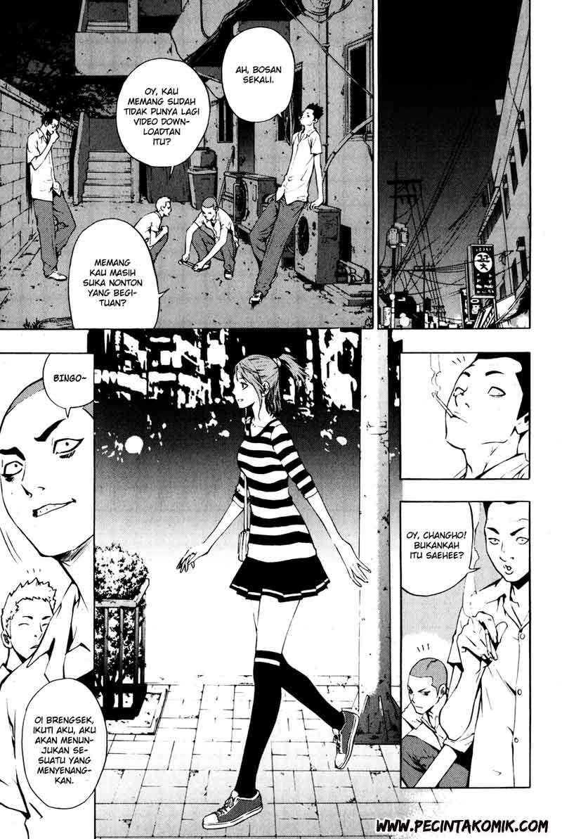 The Breaker Chapter 29 Gambar 18